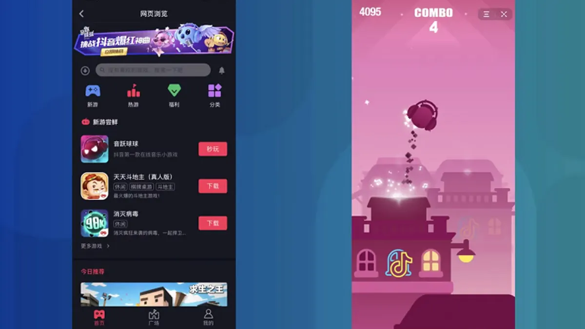 Douyin Games
