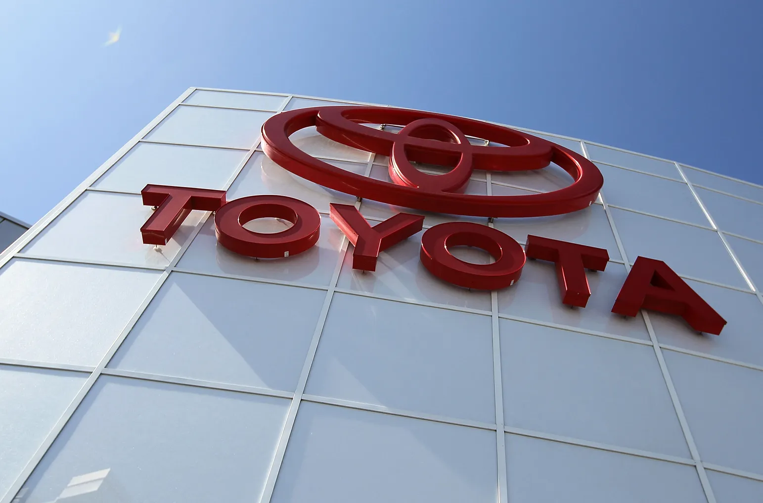 The Toyota logo is displayed on the exterior of City Toyota