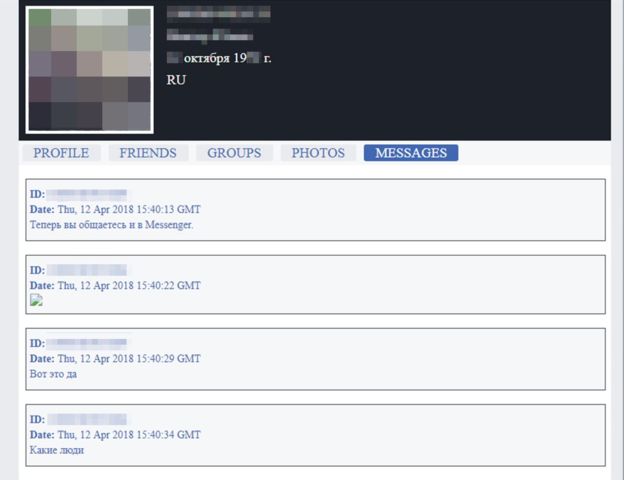 BBC Facebook data screenshot
