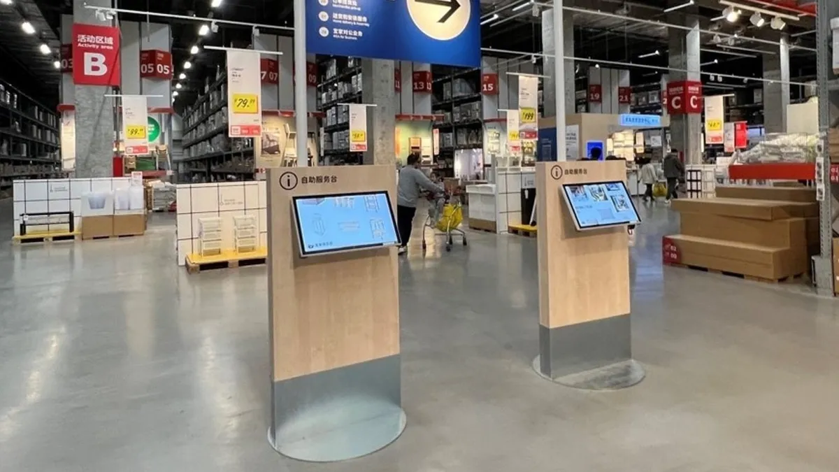 A Upptäcka self-service kiosk in an Ikea store