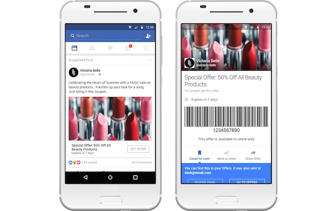 Facebook QR code