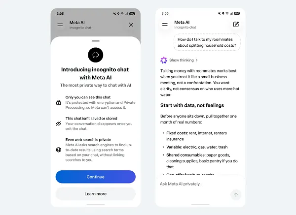 WhatsApp Incognito Mode