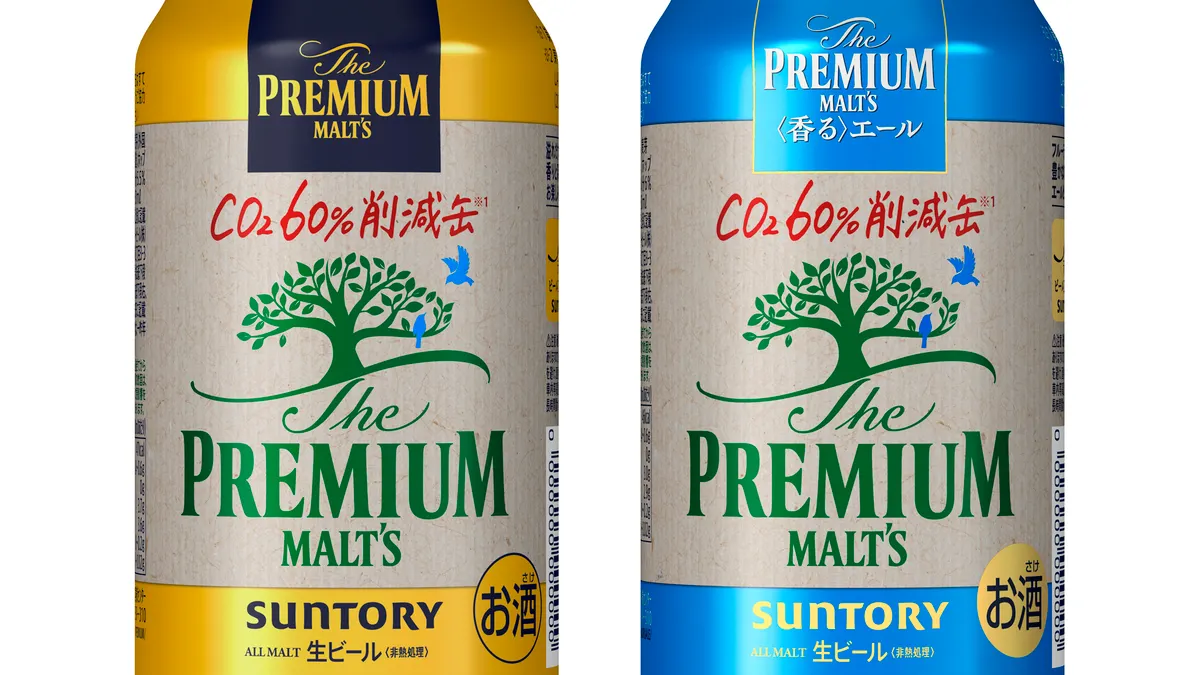 suntory
