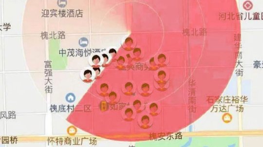 Chinese debt app