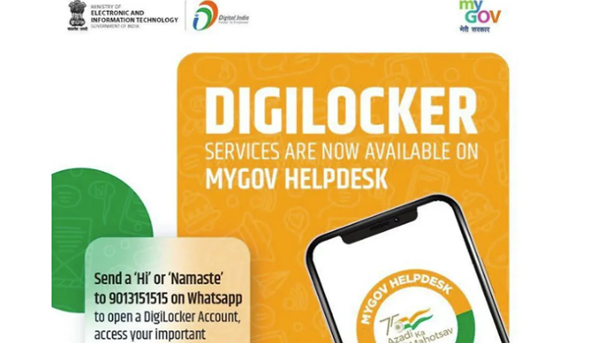 India WhatsApp documents