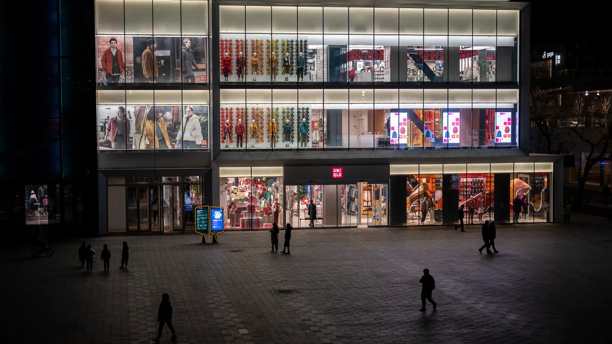 Chinese shopping mall