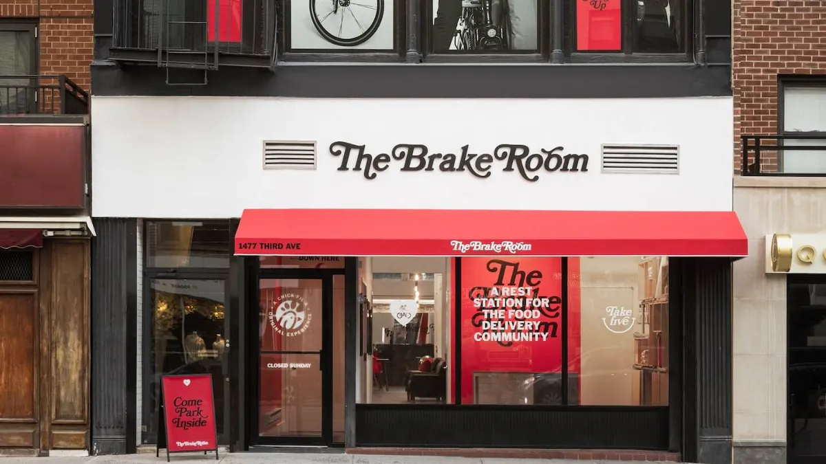 An image of Chick-fil-A's Brake Room in New York City.