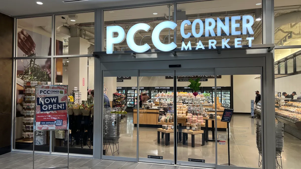 The entrance to PCC Corner Market