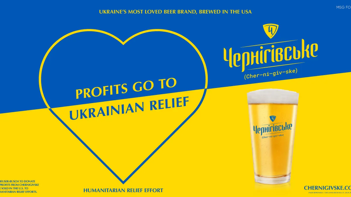 AB InBev honors Ukrainian beer with limited release