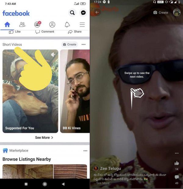 Facebook short form