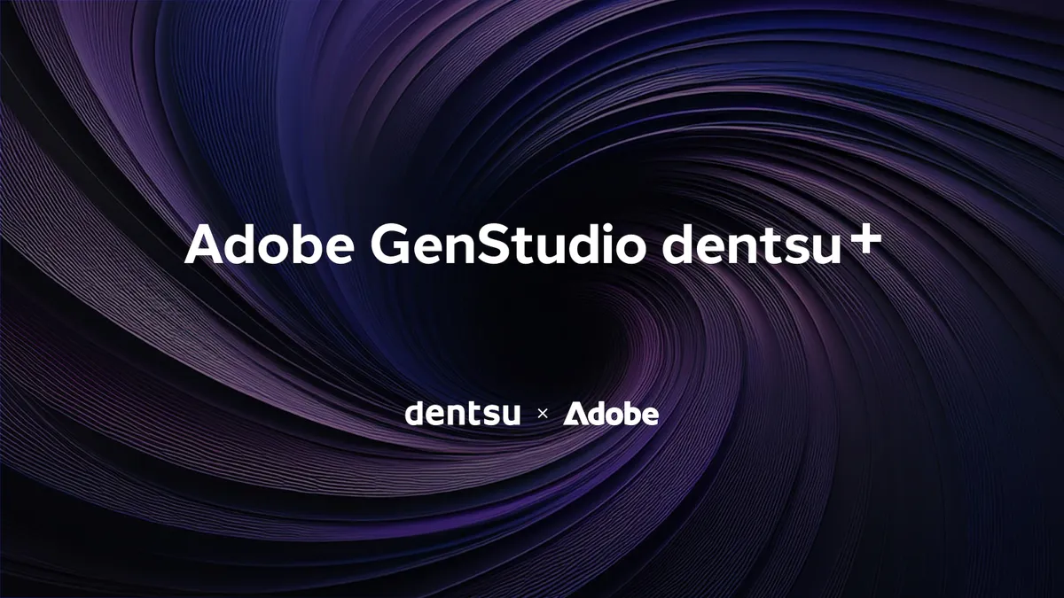 Adobe Dentsu