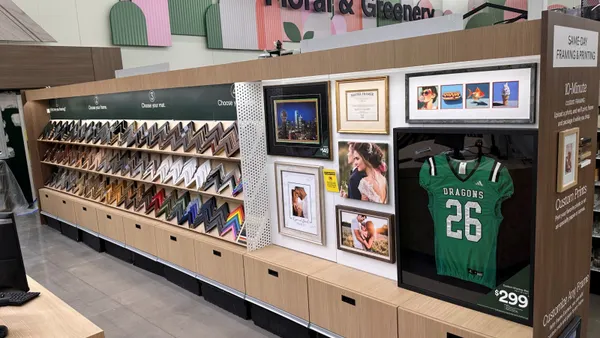 Michaels' new framing customization section