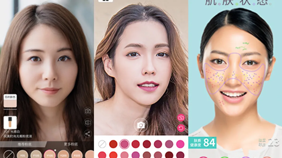 Perfect unveils AR software tools for beauty brands on WeChat