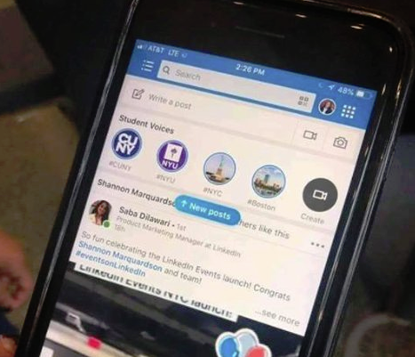 LinkedIn Stories
