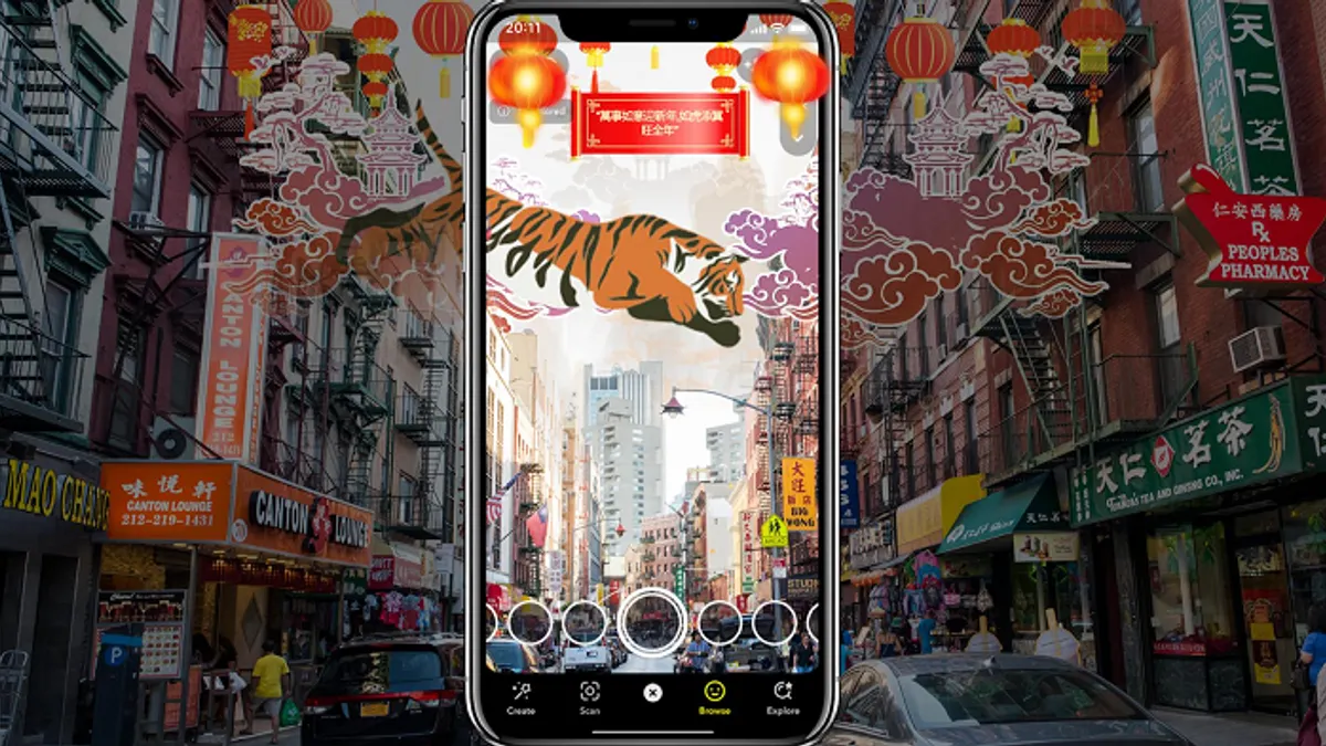 Snapchat tiger
