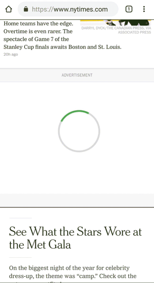 Example of a Google 'Swirl' 3D ad