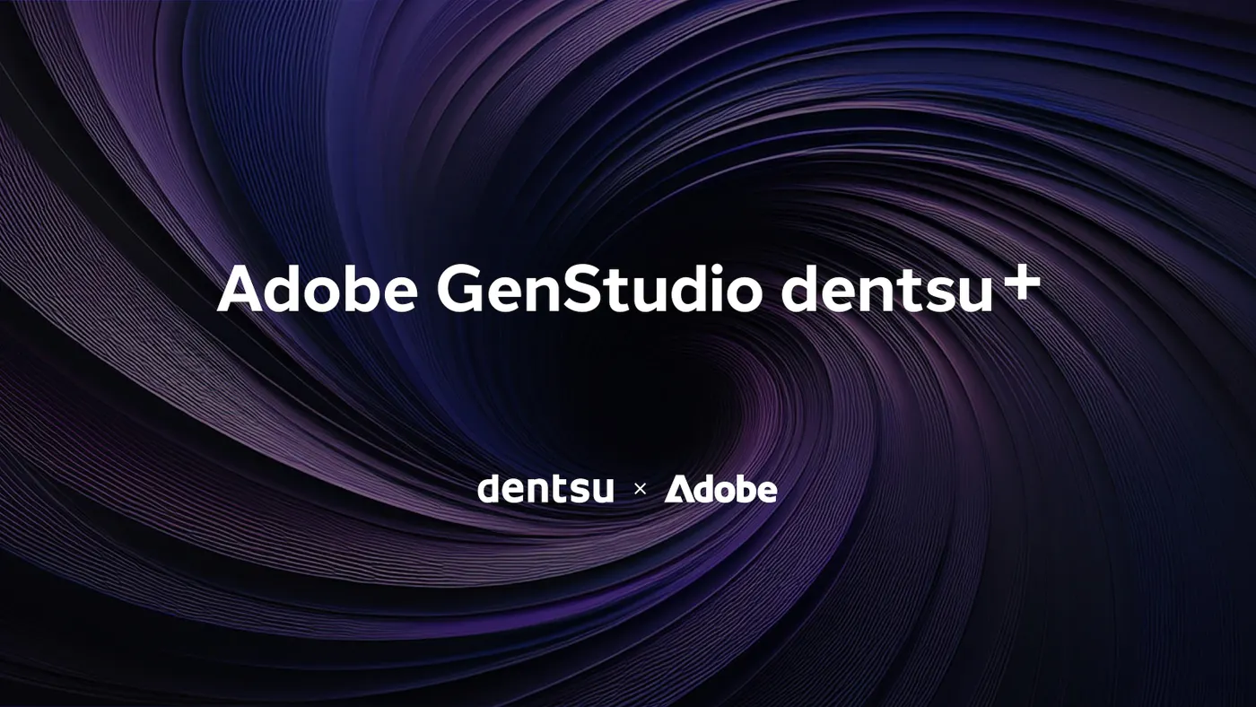 Adobe Dentsu