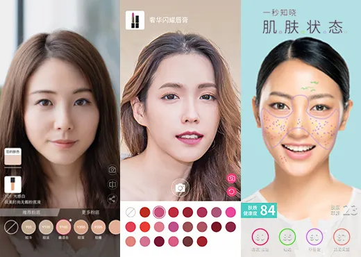 Perfect Brings Augmented Reality Tools to WeChat for Beauty Brands
