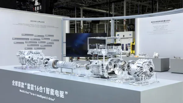 Geely 16-in-1 Intelligent E-Drive