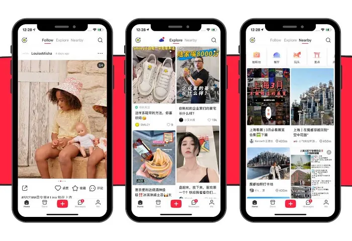 xiaohongshu app