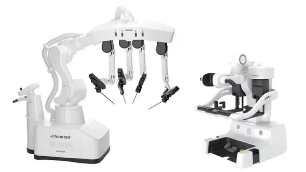An image of a robotic surgery system.