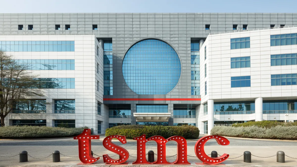 The exterior of a TSMC semiconductor facility.