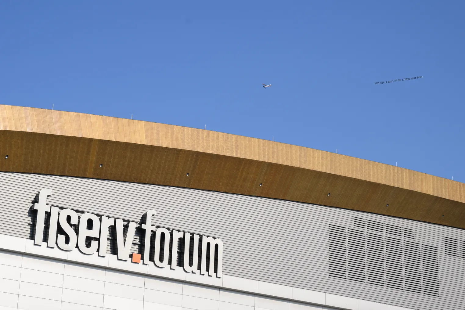 The exterior of the Fiserv Forum.