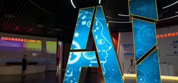 artificial intelligence