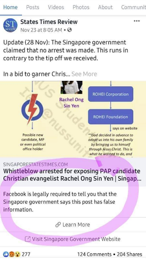 Facebook post correction note