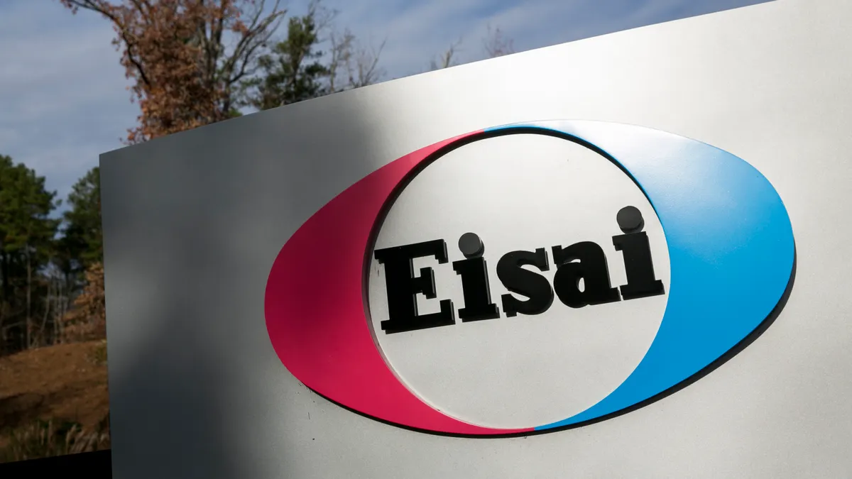 A photograph of a logo sign outside of a facility occupied by Eisai in North Carolina.