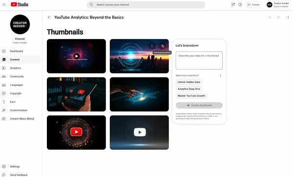 YouTube Inspiration Tab