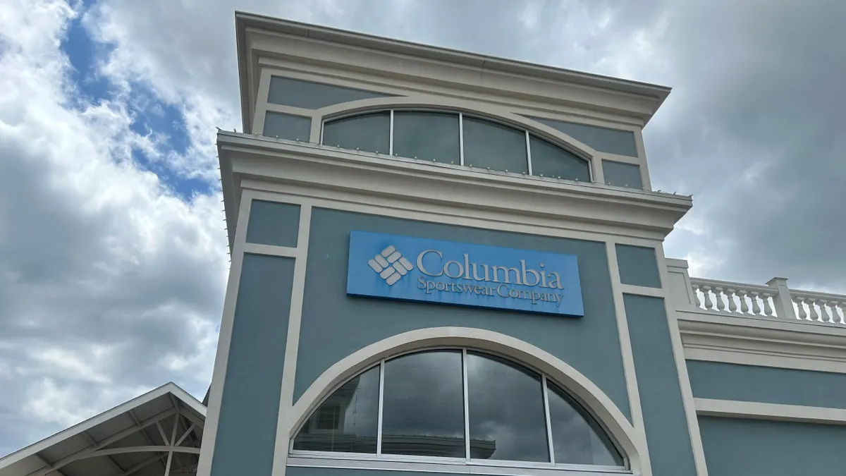 A Columbia storefront.