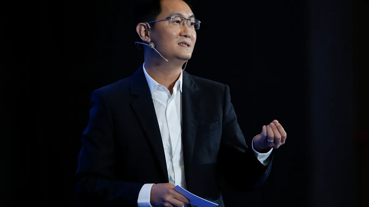 Tencent CEO Ma Huateng speaking at an industry event in 2017