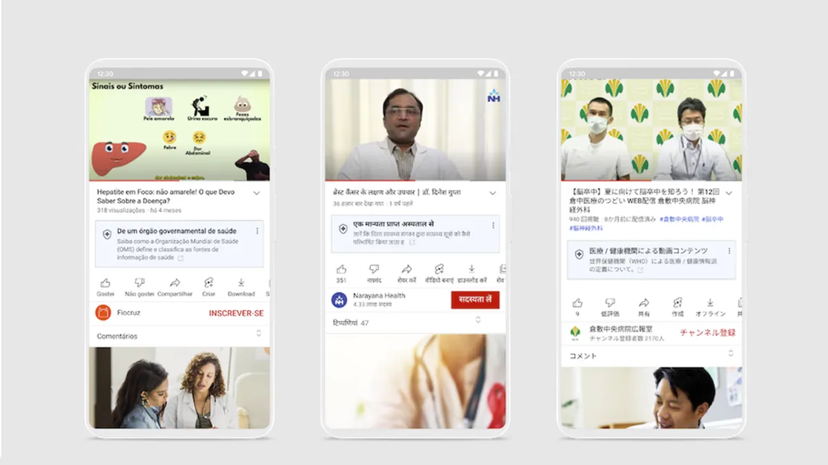 YouTube Health Labels