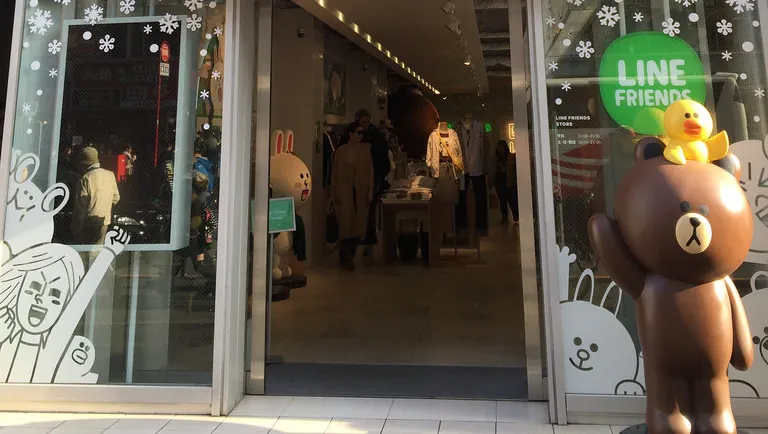 Line Friends opens flagship store in Times Square | Retail Dive