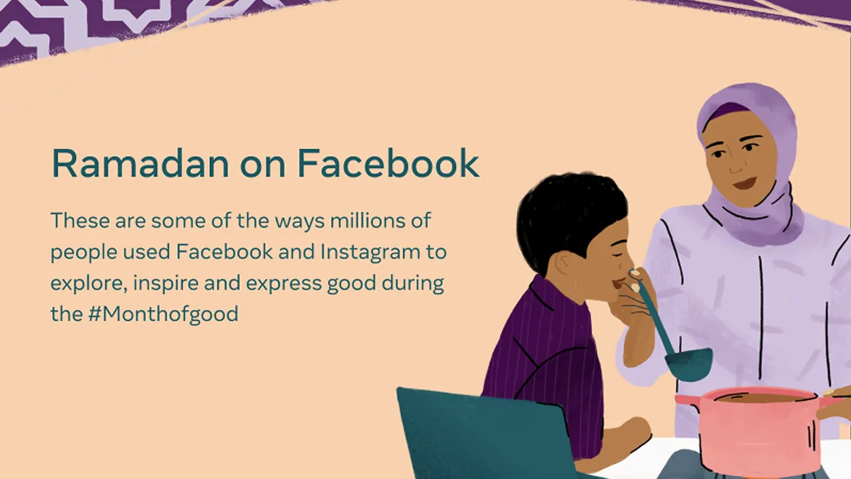 Facebook Ramadan