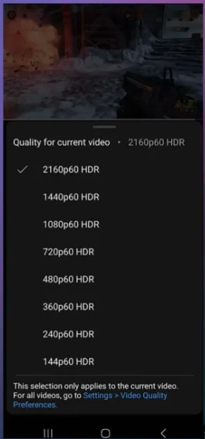 YouTube HDR streaming