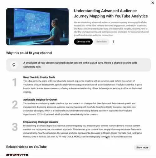 YouTube Inspiration Tab