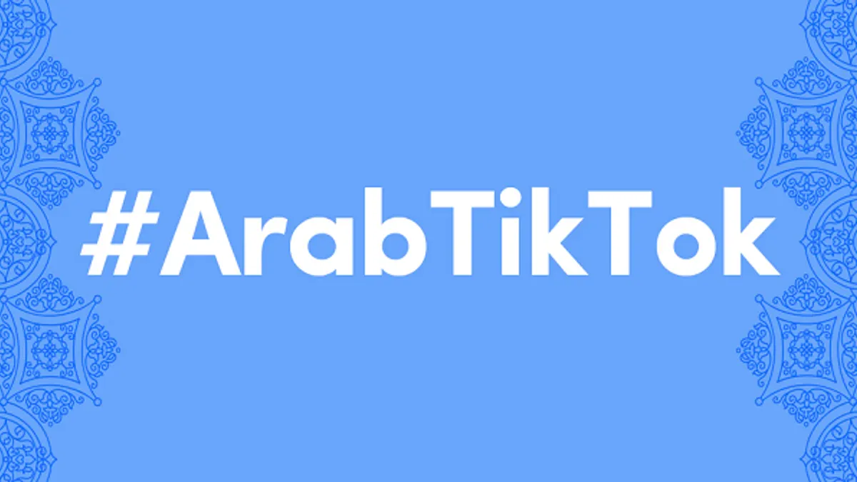 TikTok Arab Heritage Month