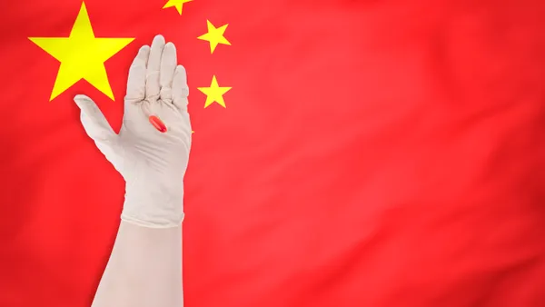 china flag pill