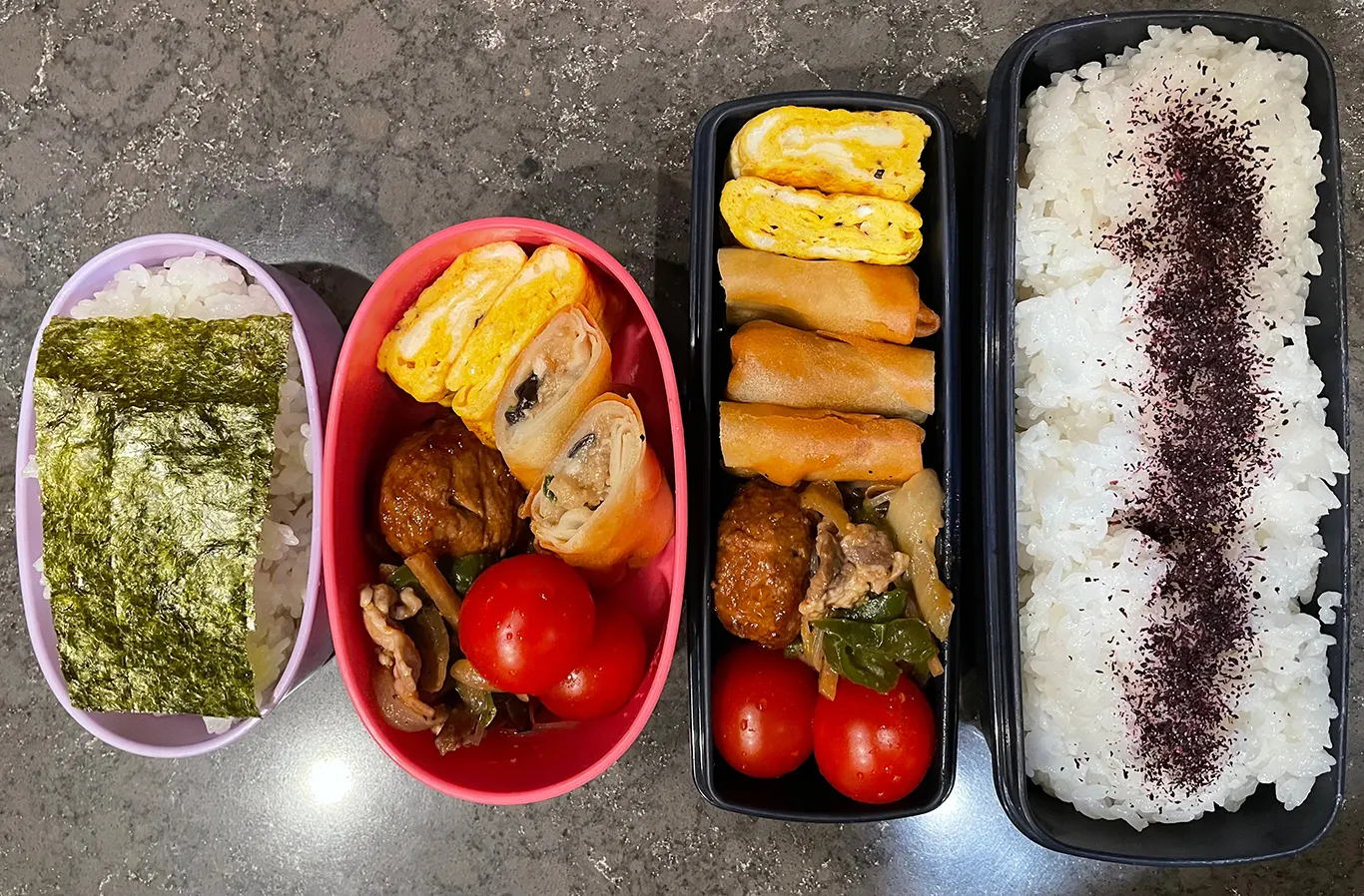 Atsushi Kitamura packed bento