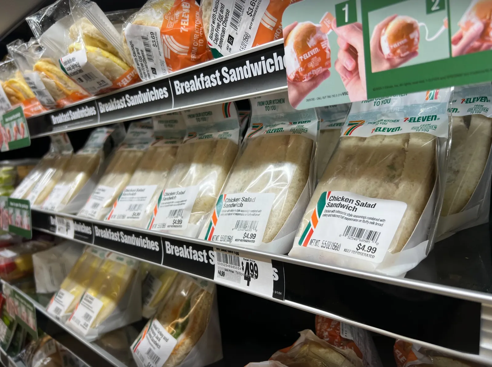 7-Eleven