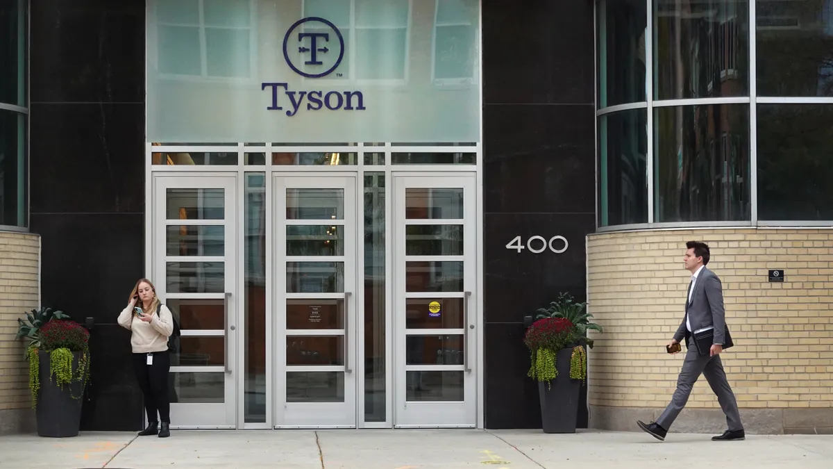 Tyson Foods office building