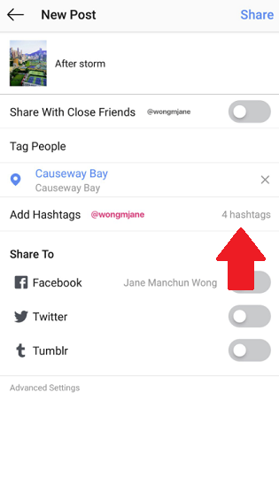 A screenshot of Instagram's new hashtag test