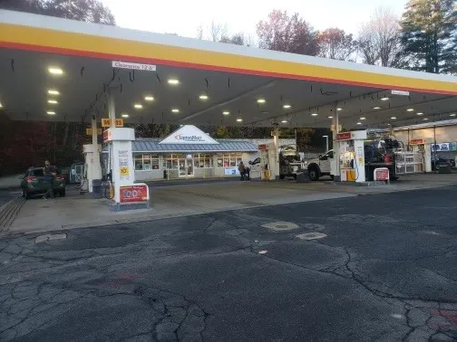 A photo of the exterior of a LiptonMart store.