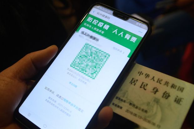 Chinese health ratings
