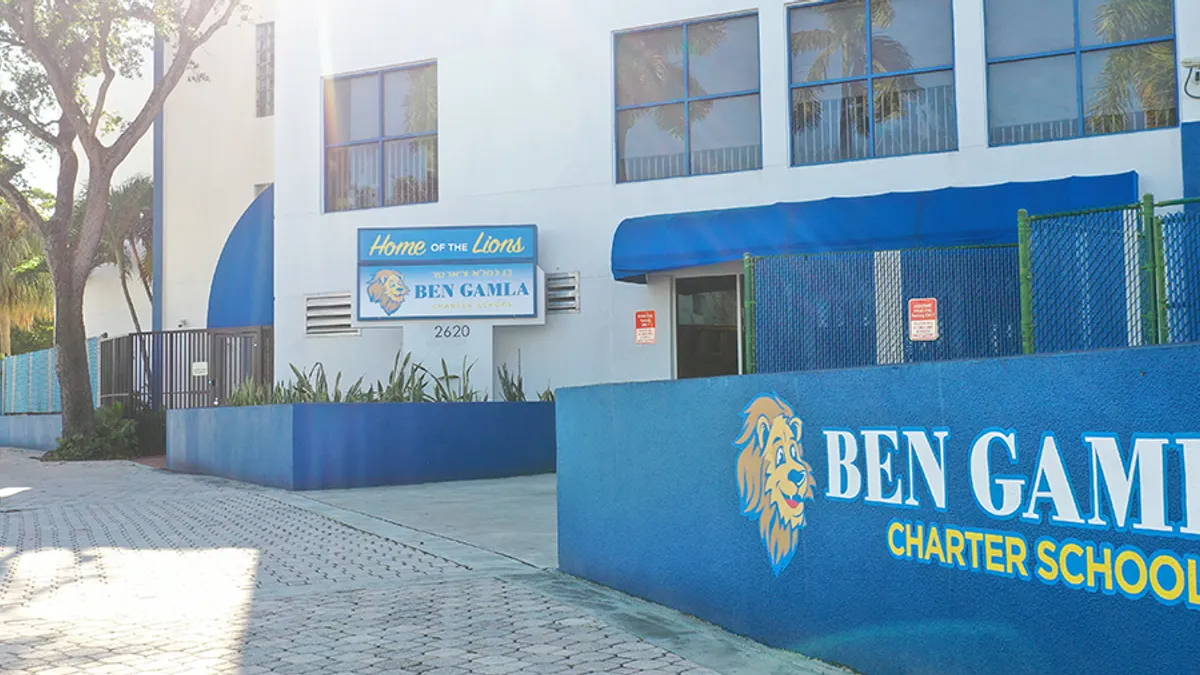 Ben Gamla Charter School campus in Hollywood, Florida