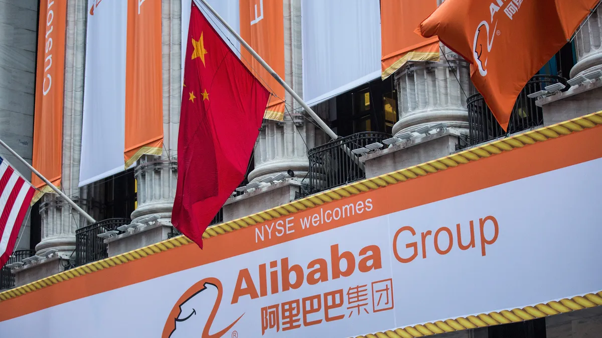 Alibaba Group debuts on NYSE in 2014