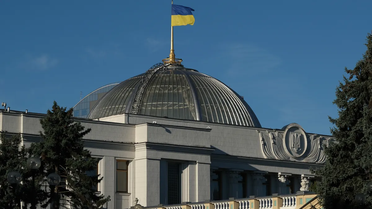 Ukrainian parliament building