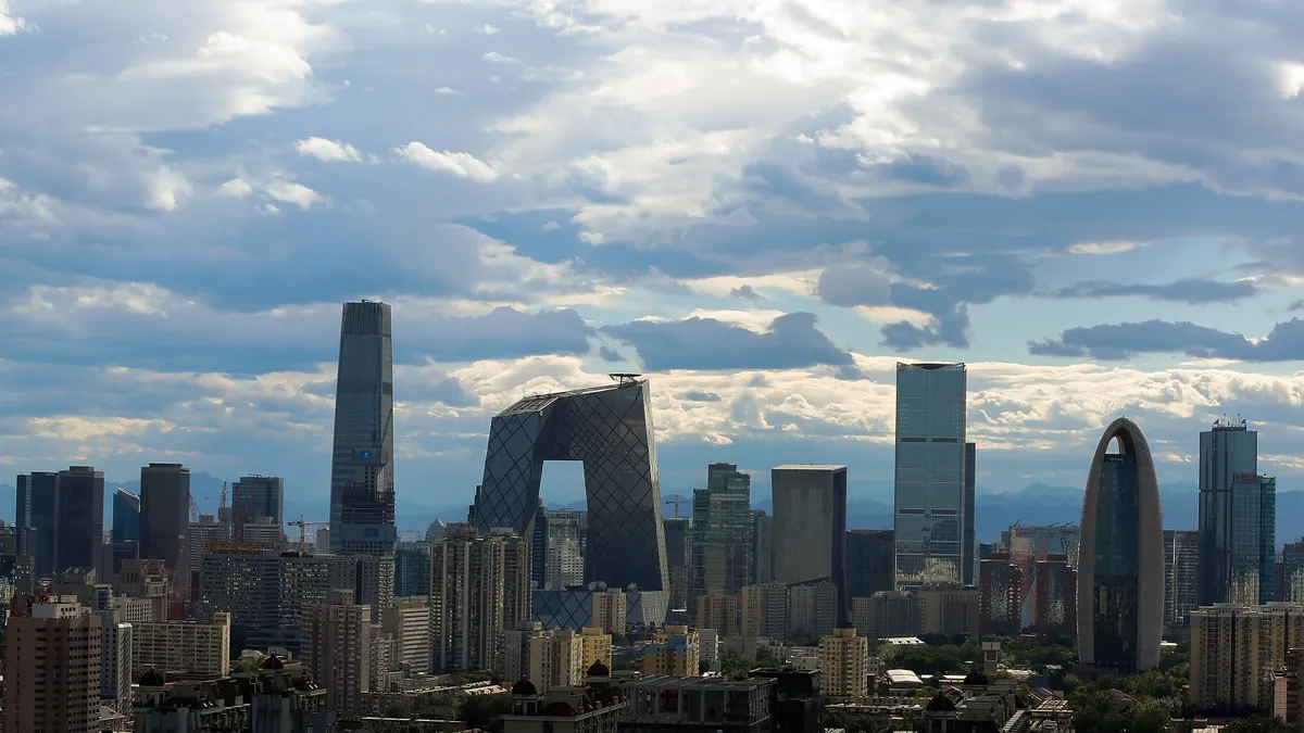 Shot of the Beijing skyline